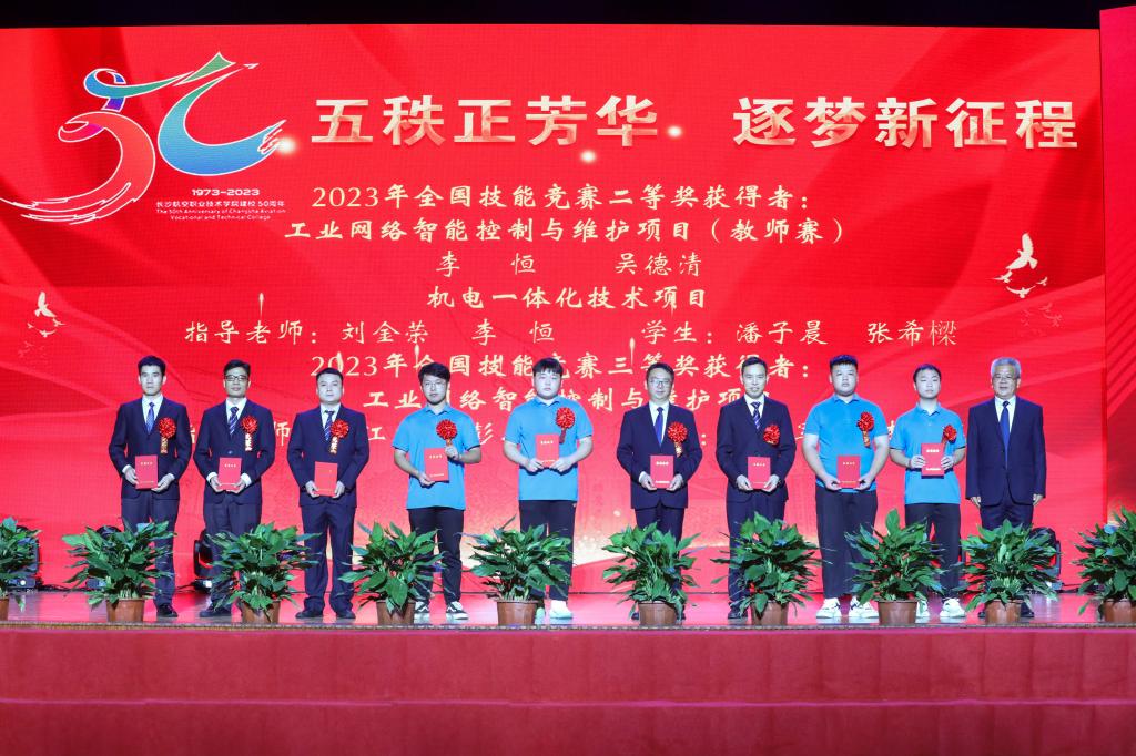 澳门十大靠谱的网站