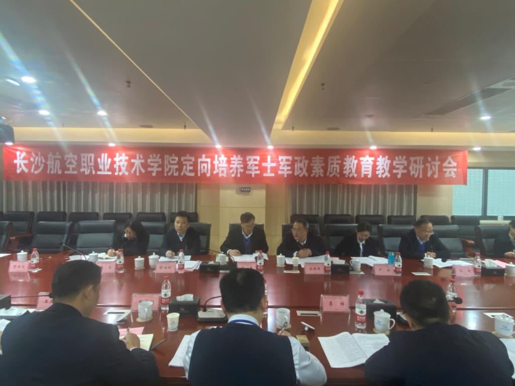 澳门十大靠谱的网站