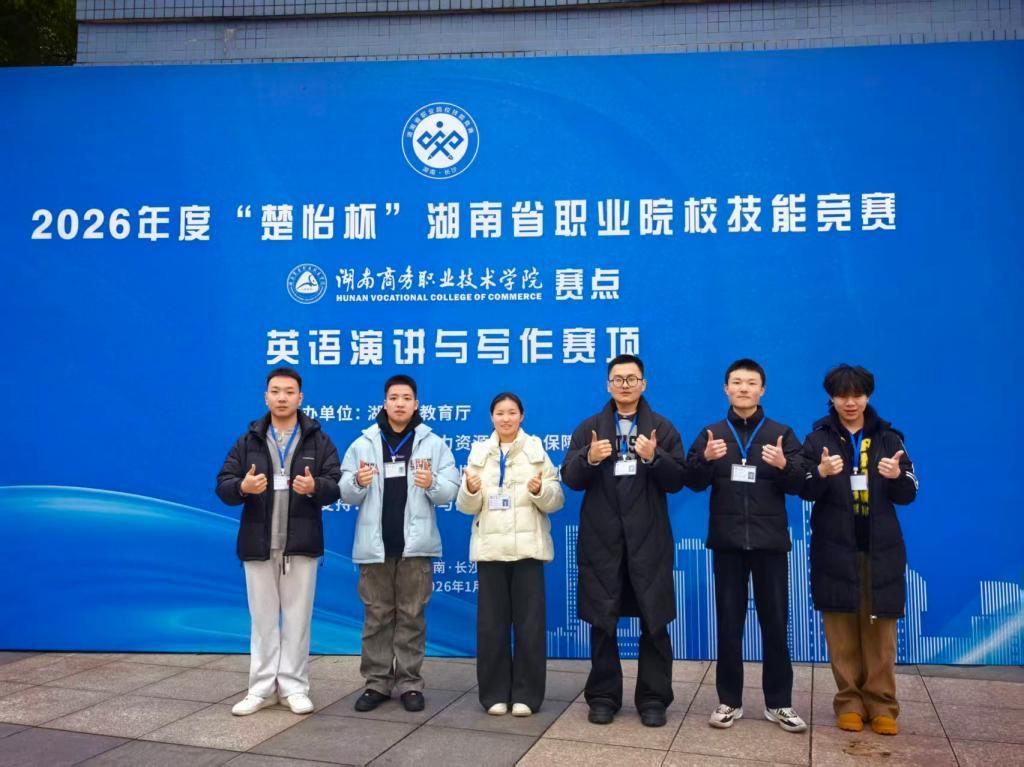 澳门十大靠谱的网站