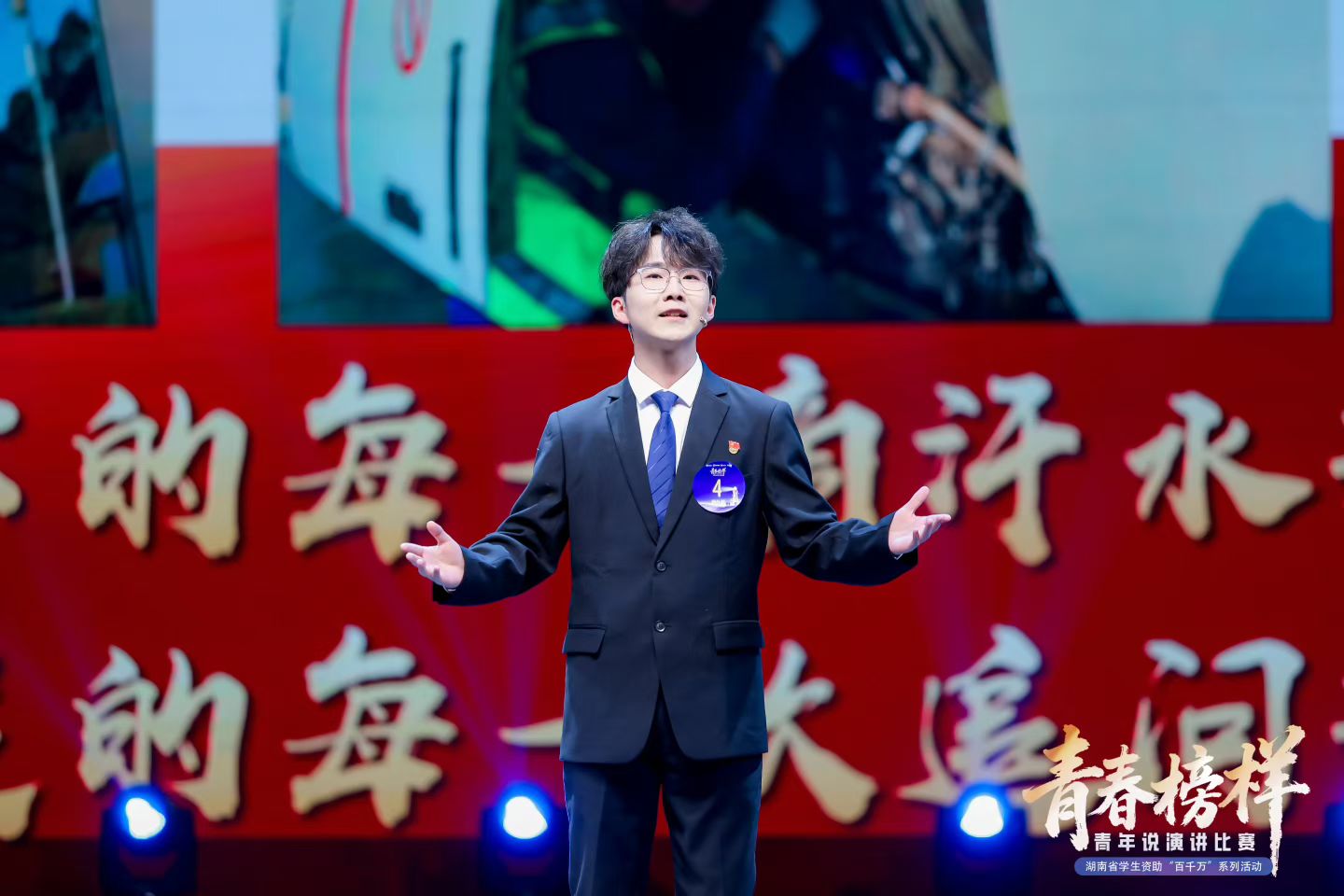 澳门十大靠谱的网站