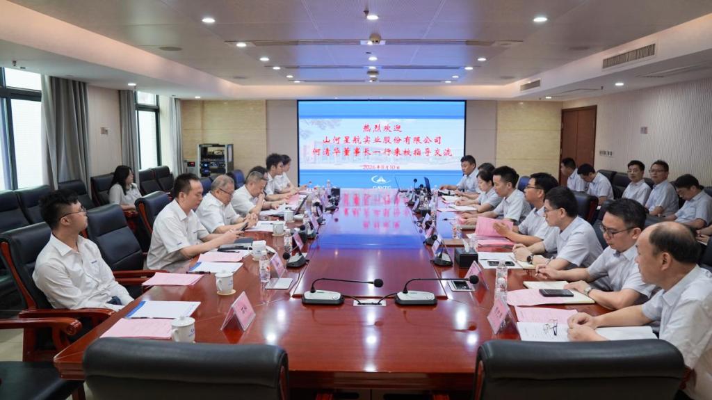 澳门十大靠谱的网站
