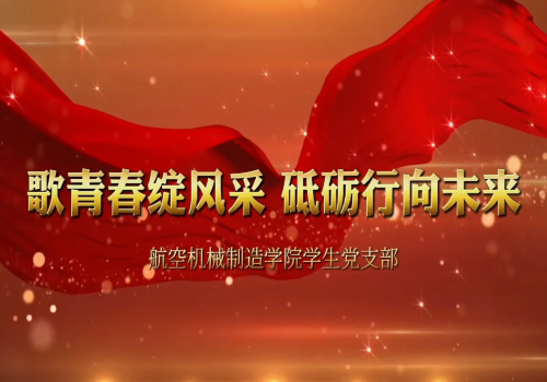 澳门十大靠谱的网站