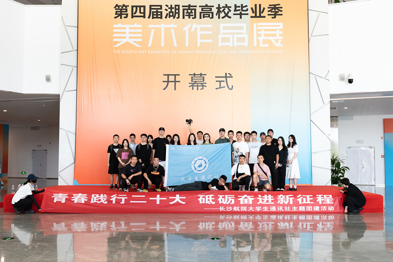 澳门十大靠谱的网站