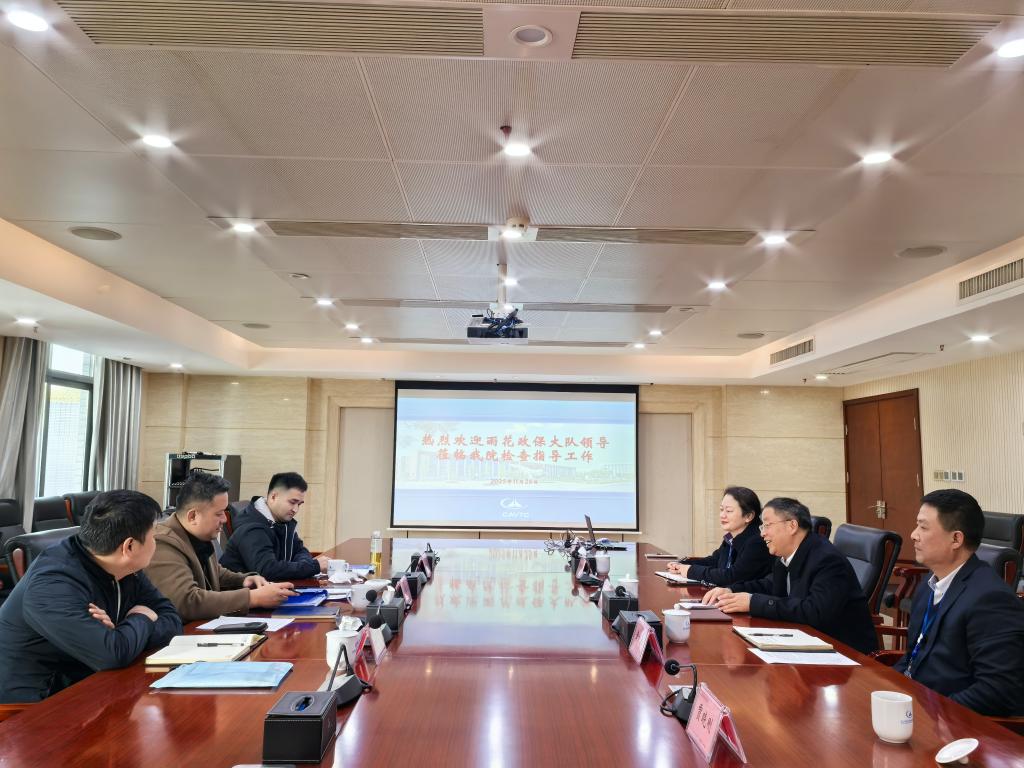 澳门十大靠谱的网站