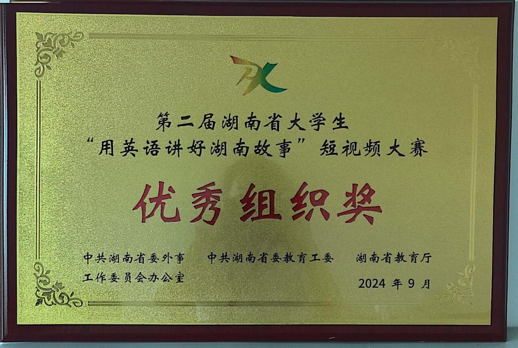 澳门十大靠谱的网站