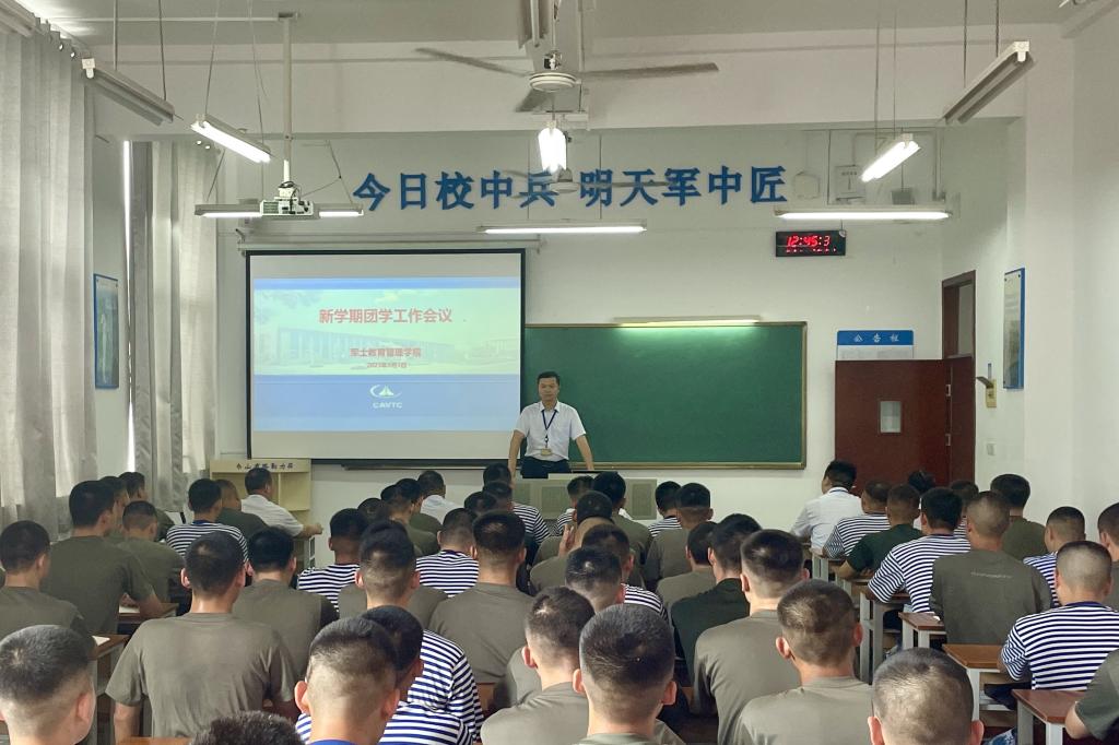 澳门十大靠谱的网站