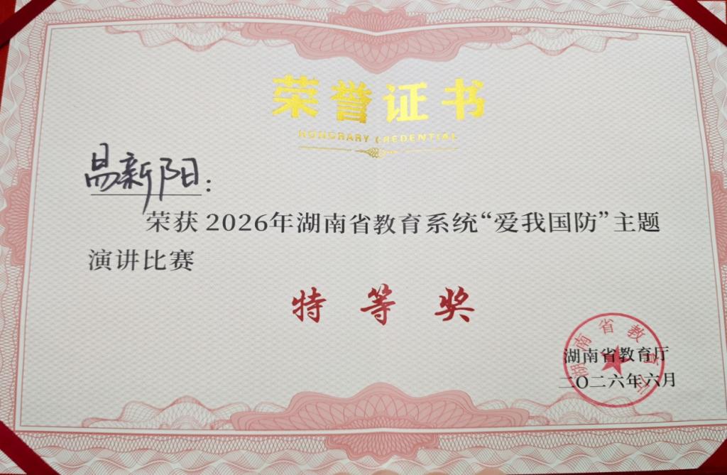 澳门十大靠谱的网站
