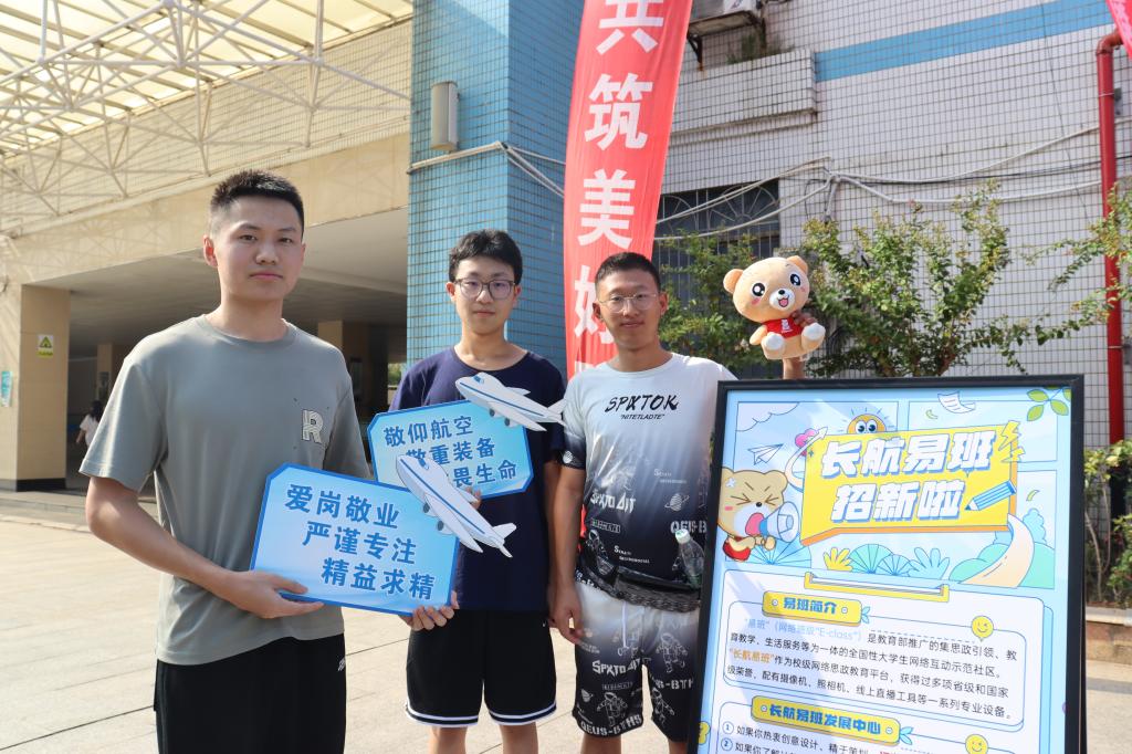 澳门十大靠谱的网站