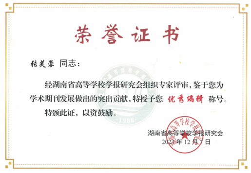 澳门十大靠谱的网站