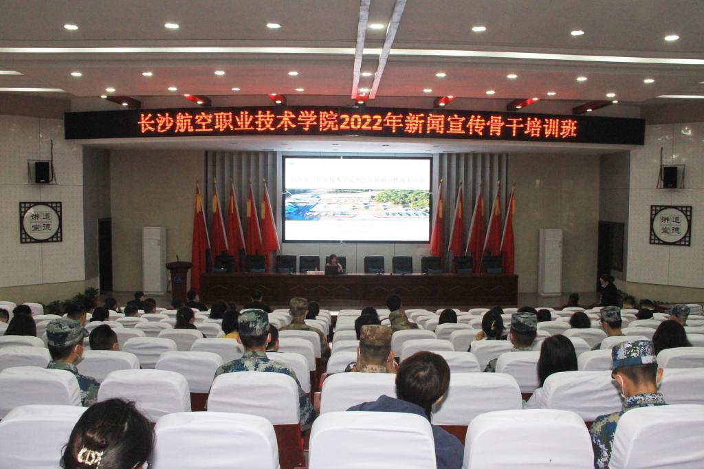 澳门十大靠谱的网站