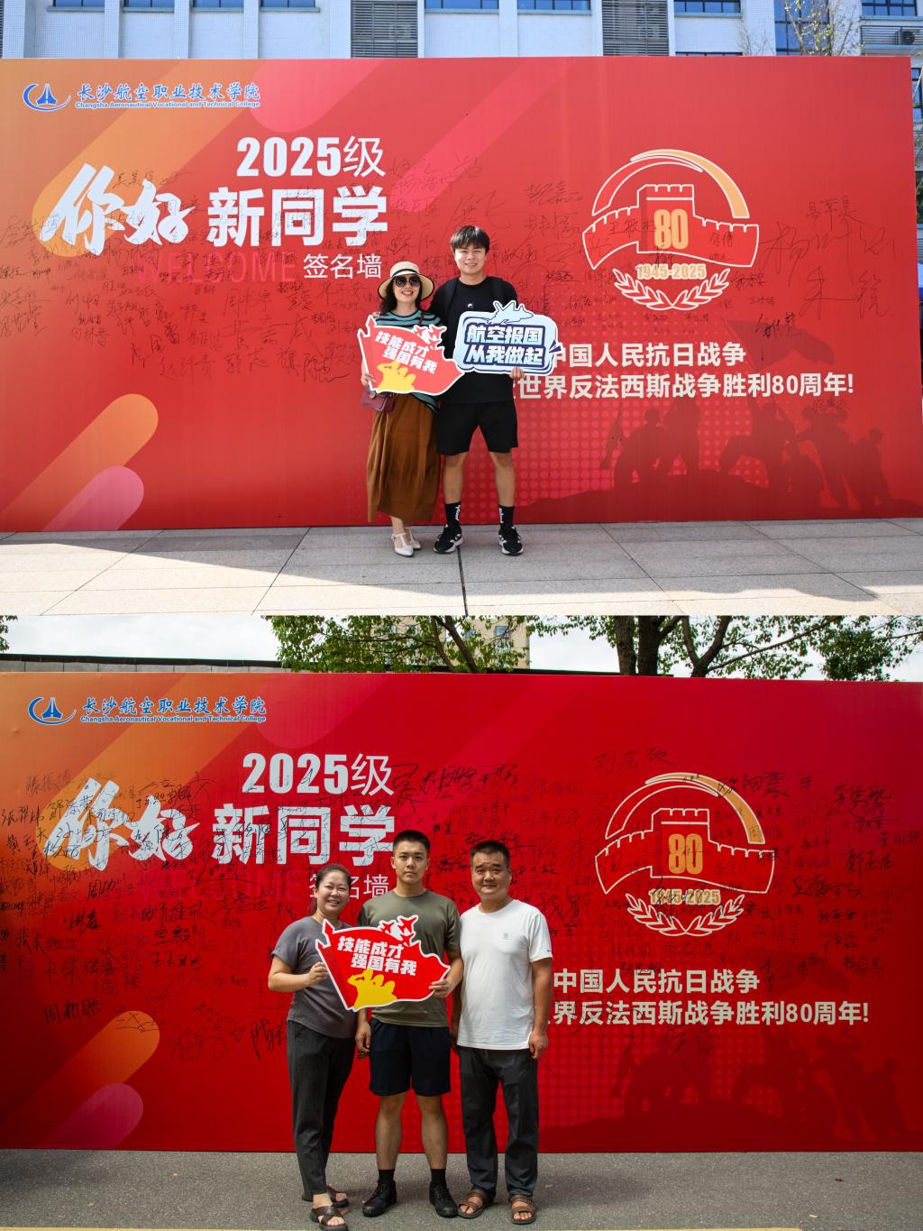 澳门十大靠谱的网站