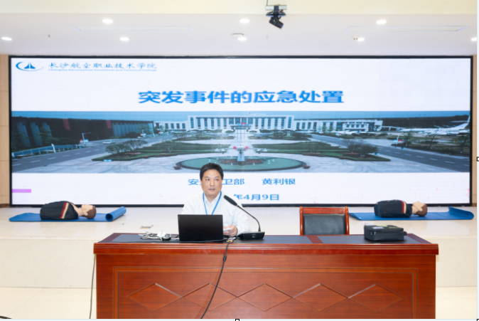 澳门十大靠谱的网站