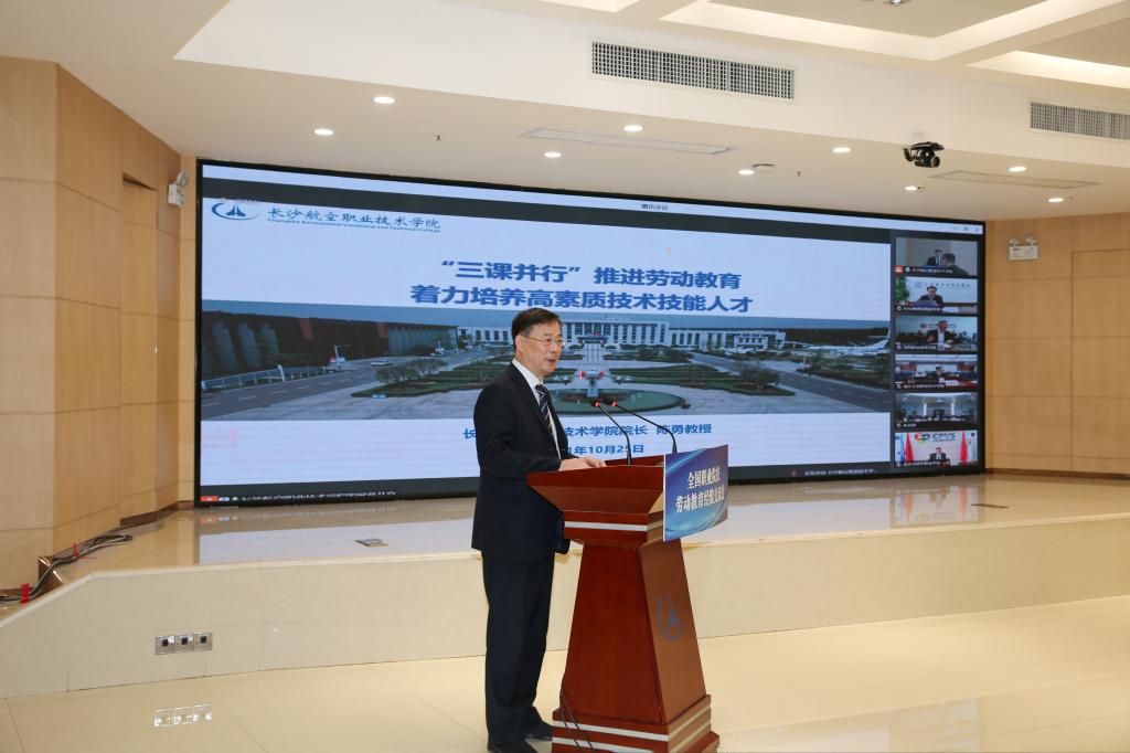 澳门十大靠谱的网站