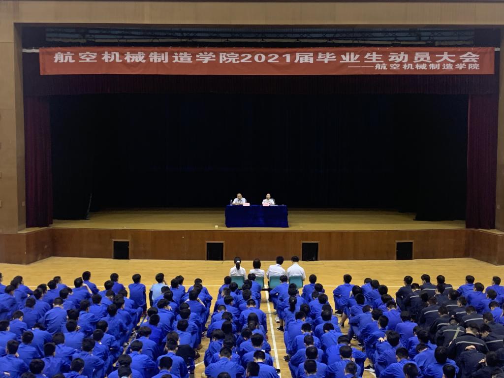 澳门十大靠谱的网站