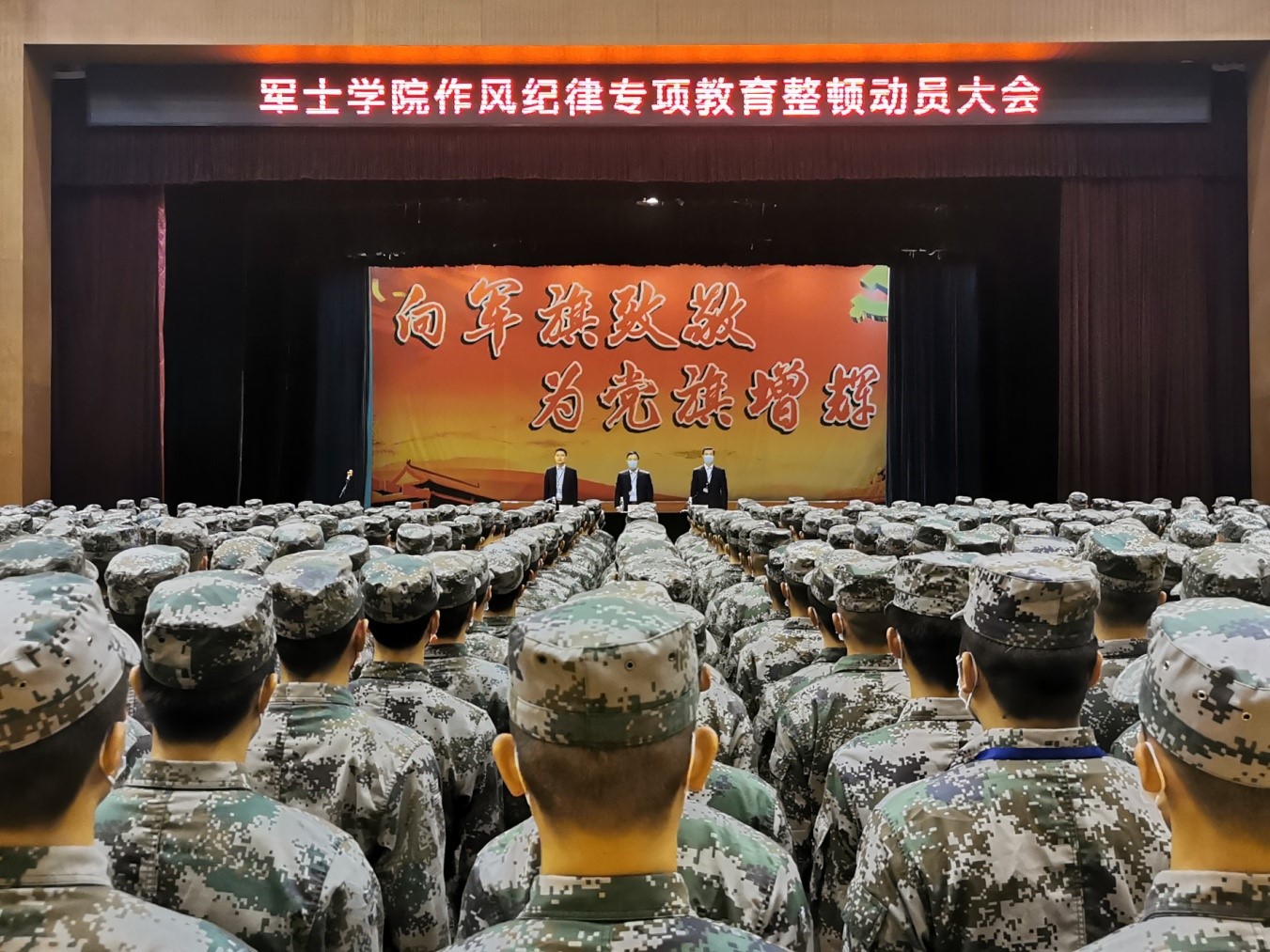 澳门十大靠谱的网站