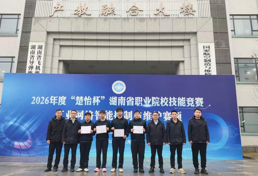 澳门十大靠谱的网站