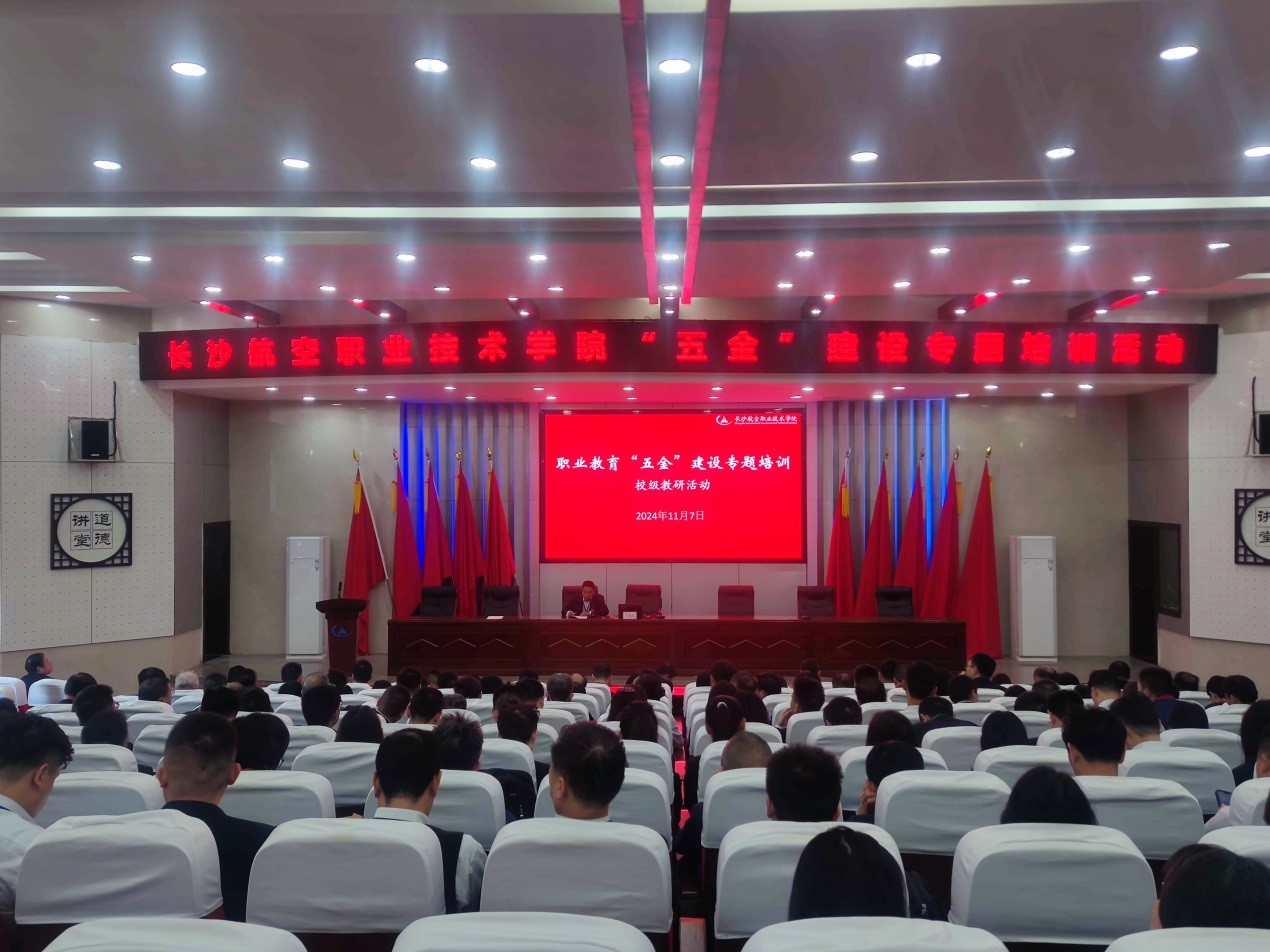 澳门十大靠谱的网站