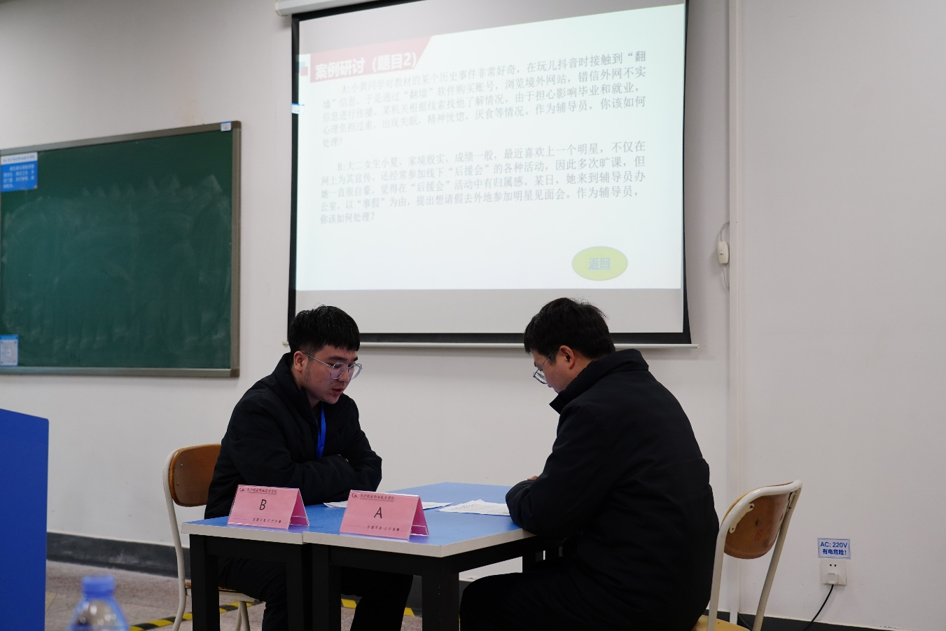 澳门十大靠谱的网站