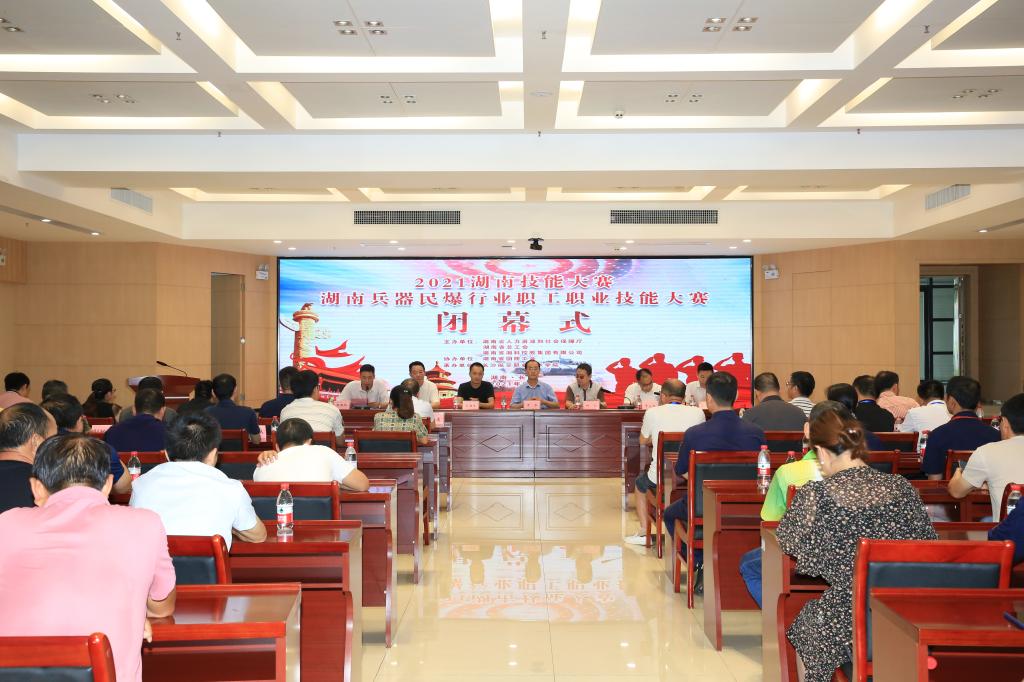 澳门十大靠谱的网站