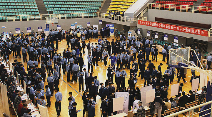 澳门十大靠谱的网站