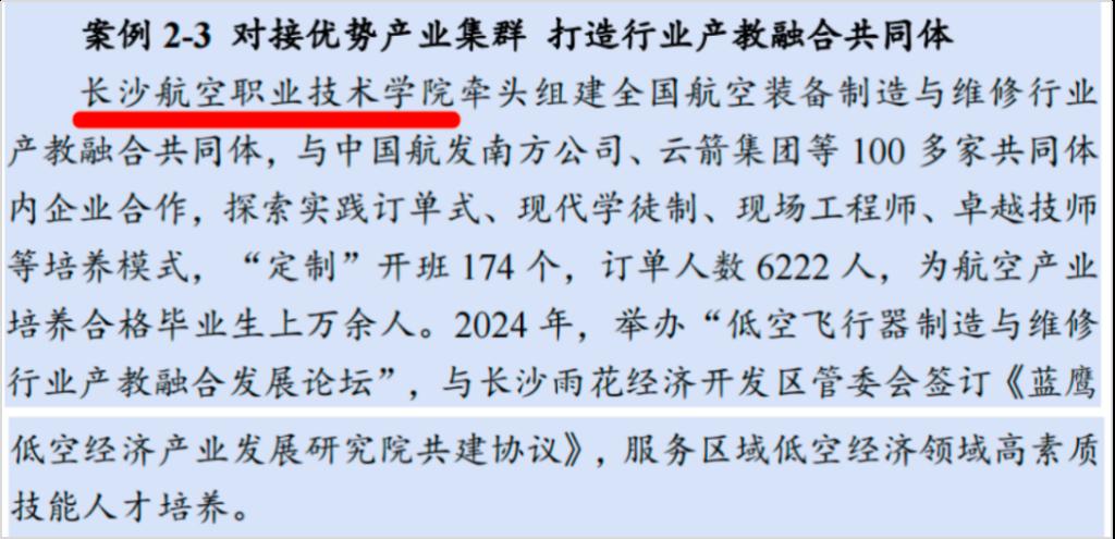 澳门十大靠谱的网站