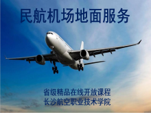 澳门十大靠谱的网站