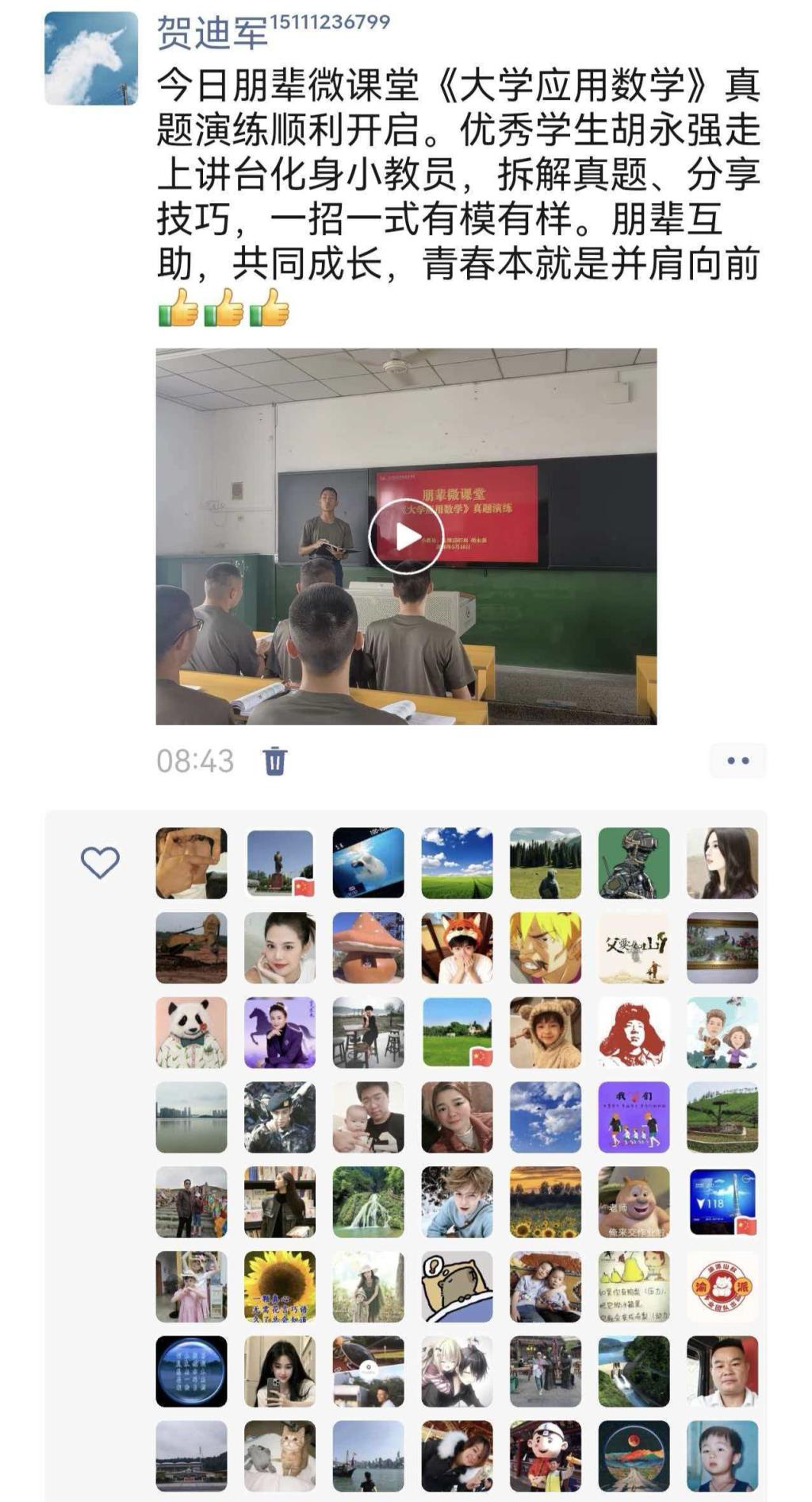 澳门十大靠谱的网站