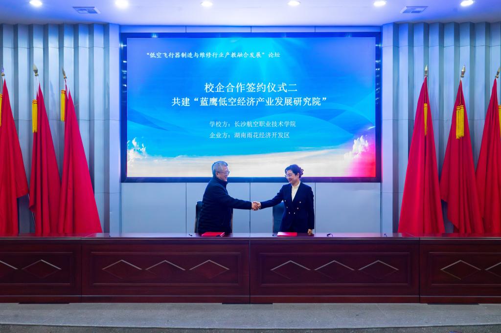 澳门十大靠谱的网站