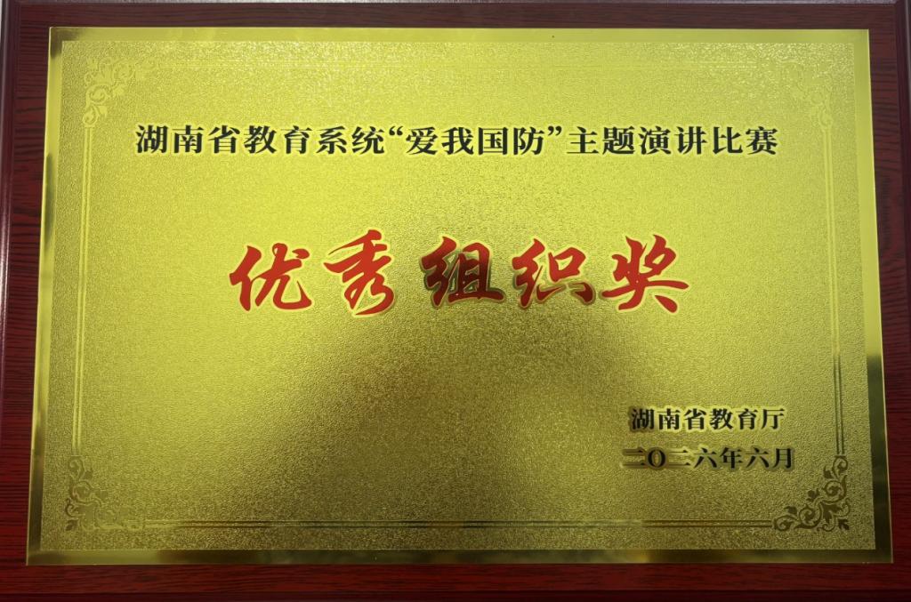 澳门十大靠谱的网站
