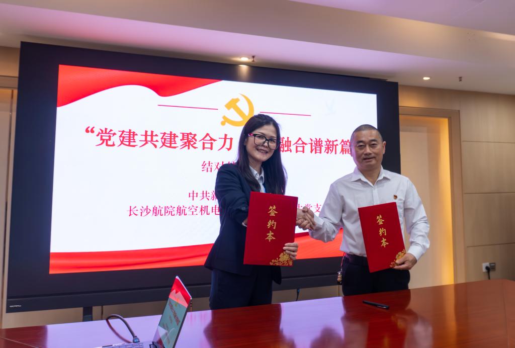 澳门十大靠谱的网站