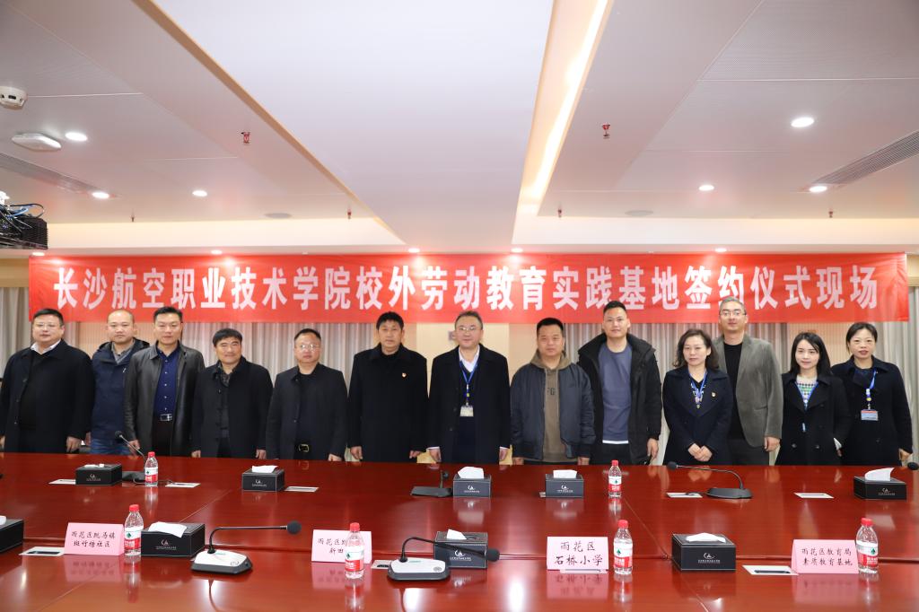 澳门十大靠谱的网站