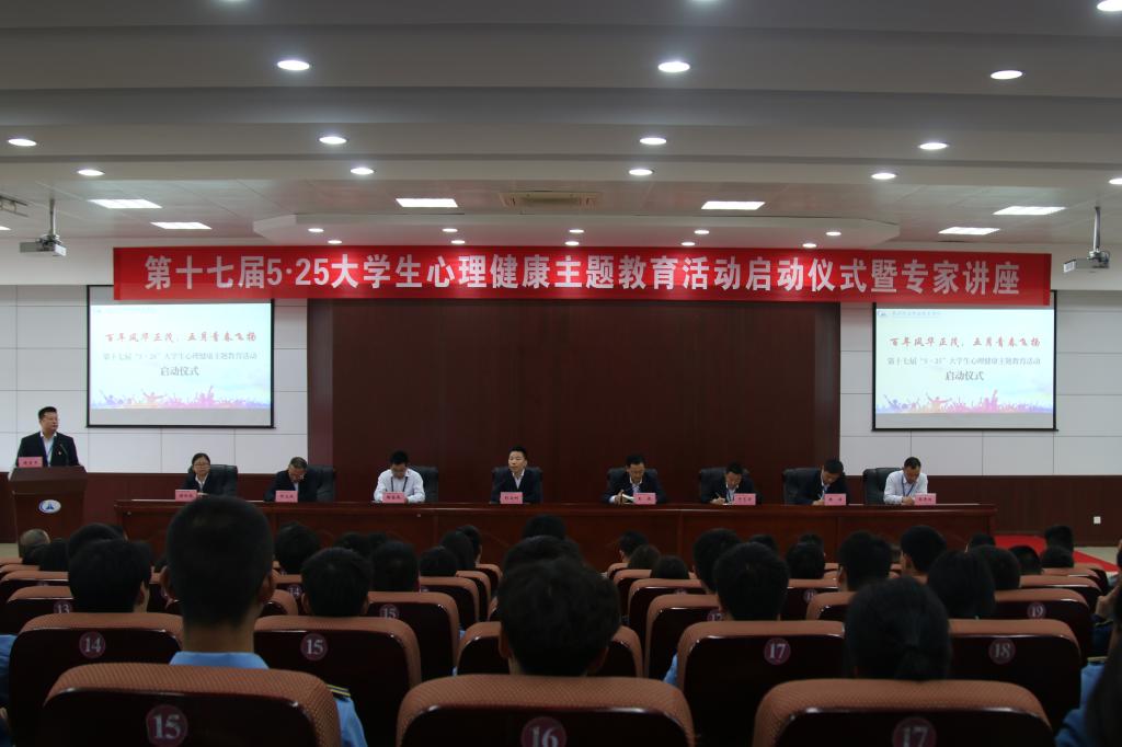 澳门十大靠谱的网站