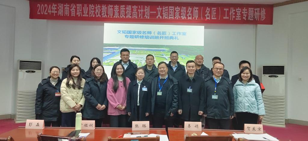 澳门十大靠谱的网站