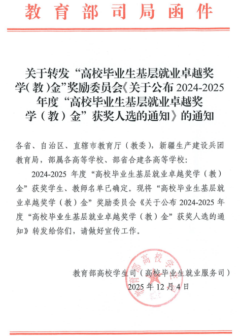 澳门十大靠谱的网站