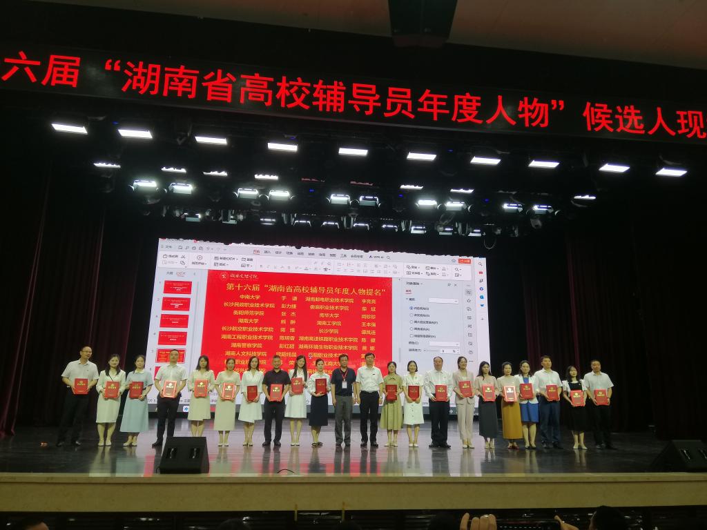 澳门十大靠谱的网站