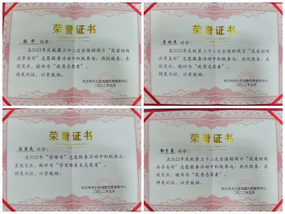 澳门十大靠谱的网站