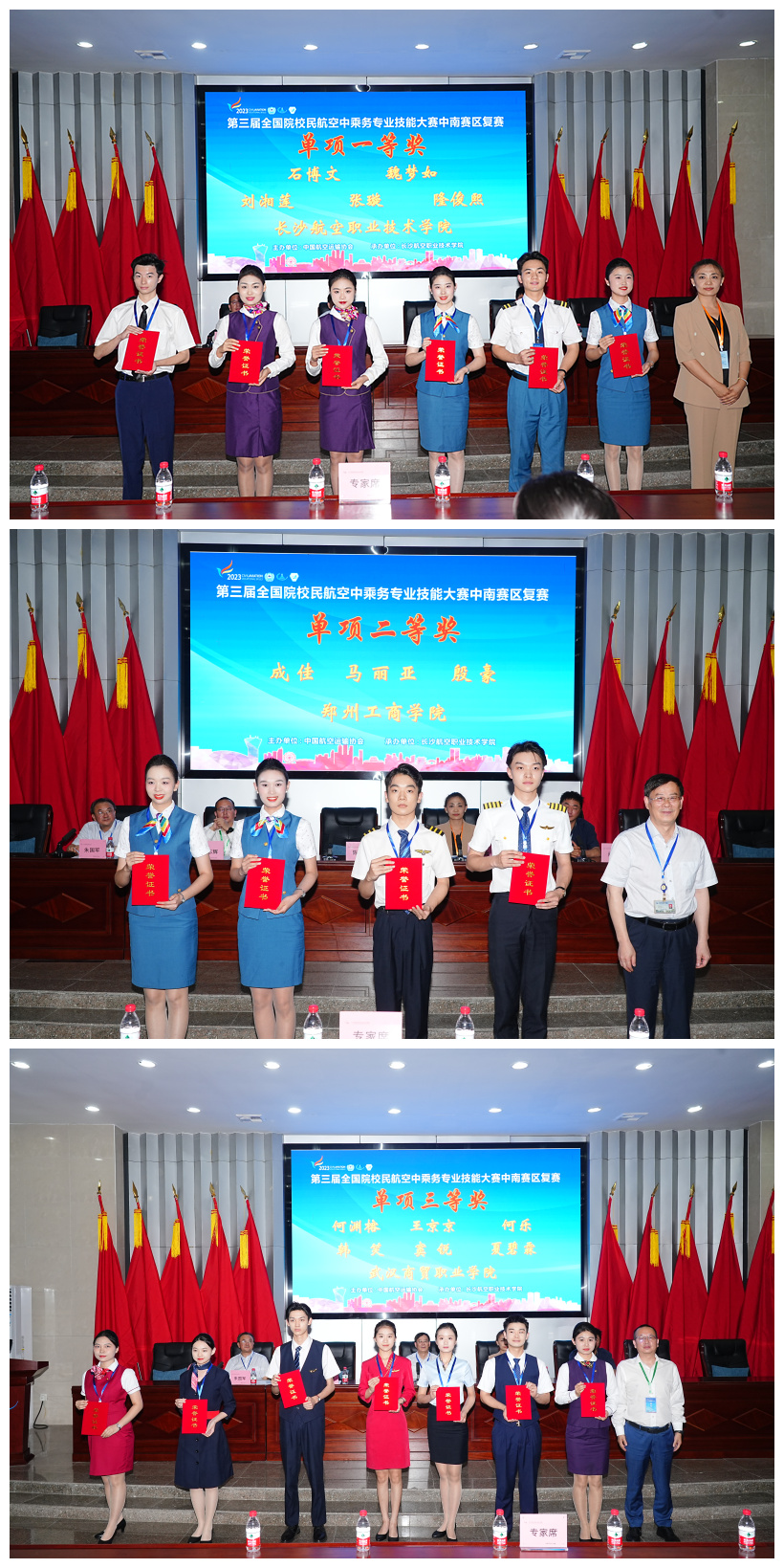 澳门十大靠谱的网站