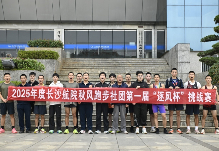 澳门十大靠谱的网站