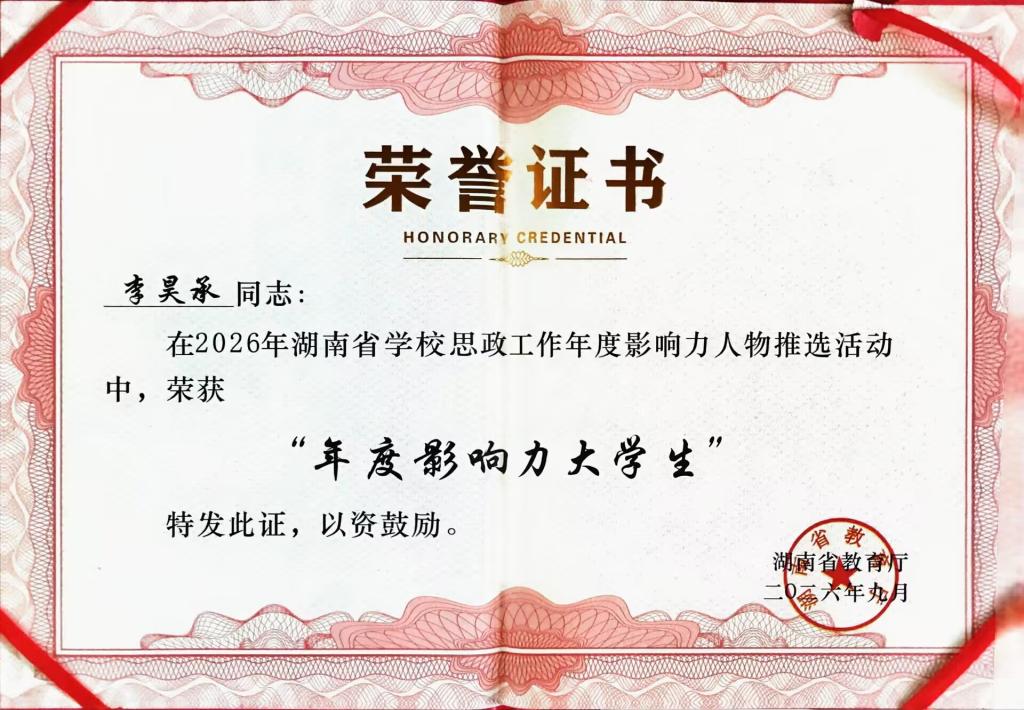 澳门十大靠谱的网站