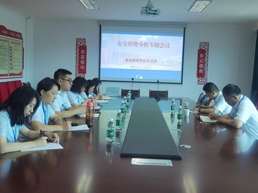 澳门十大靠谱的网站