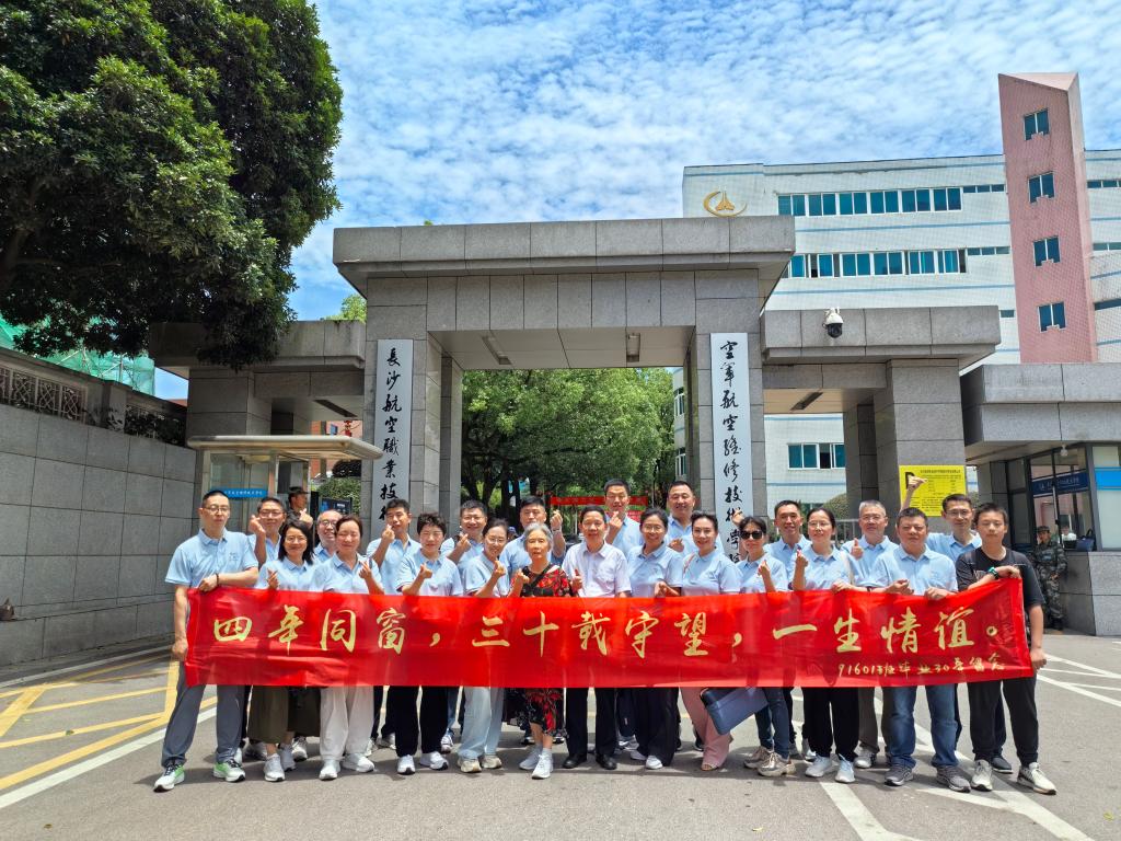 澳门十大靠谱的网站