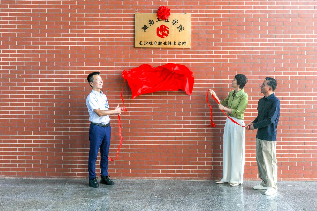 澳门十大靠谱的网站