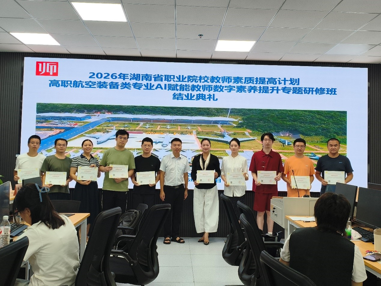 澳门十大靠谱的网站