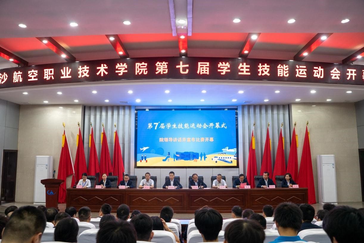 澳门十大靠谱的网站