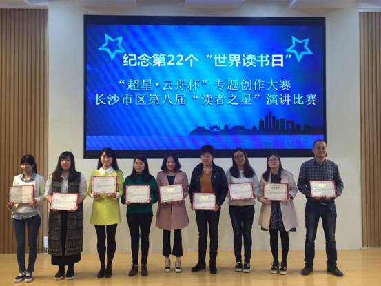 微信图片_20170428084421