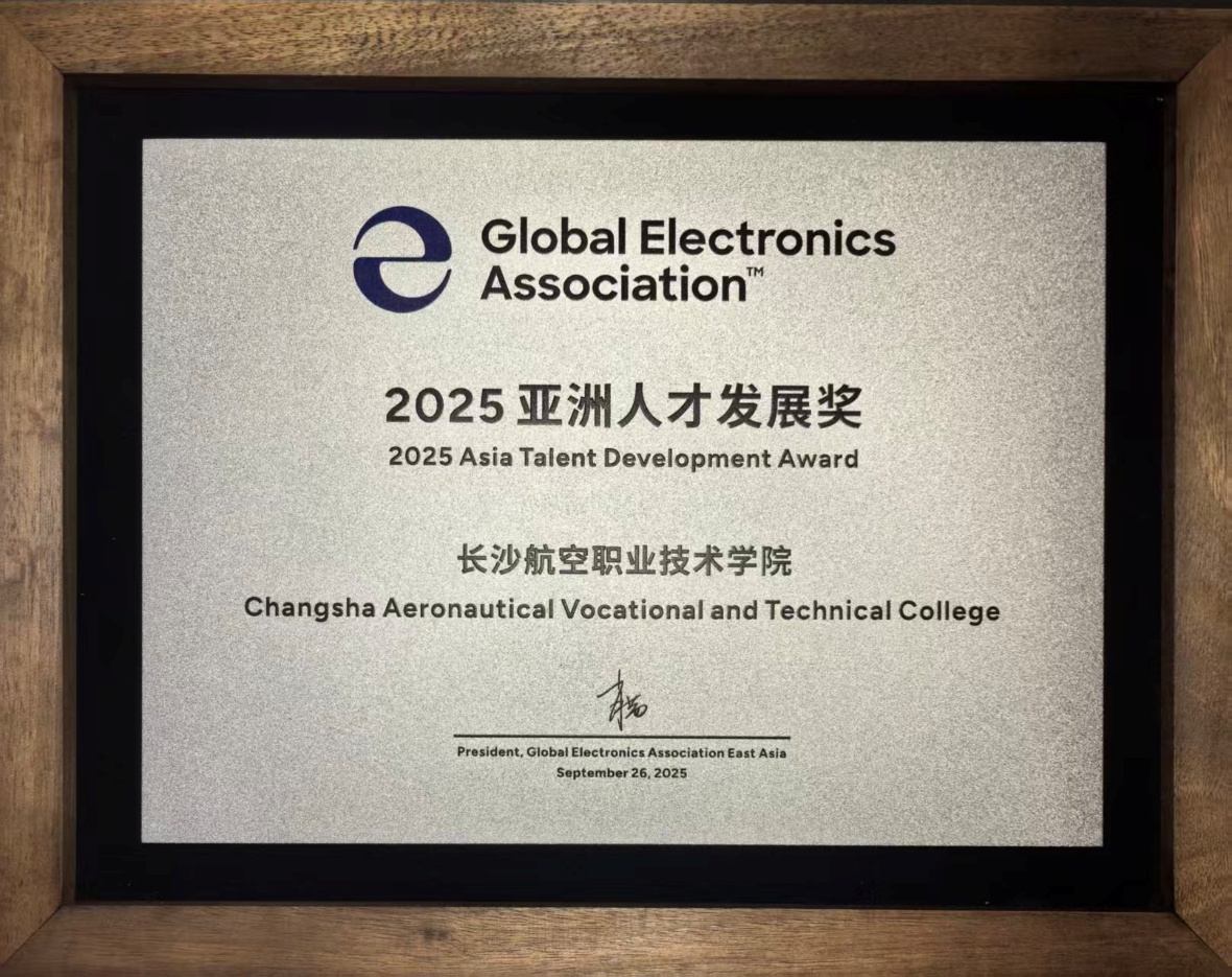 澳门十大靠谱的网站