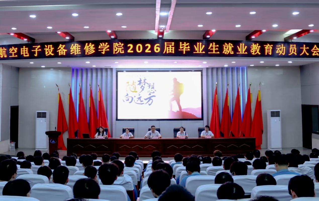 澳门十大靠谱的网站