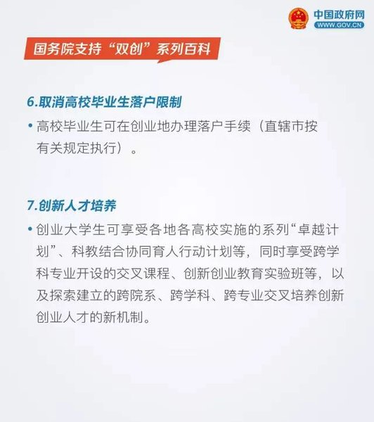 澳门十大靠谱的网站