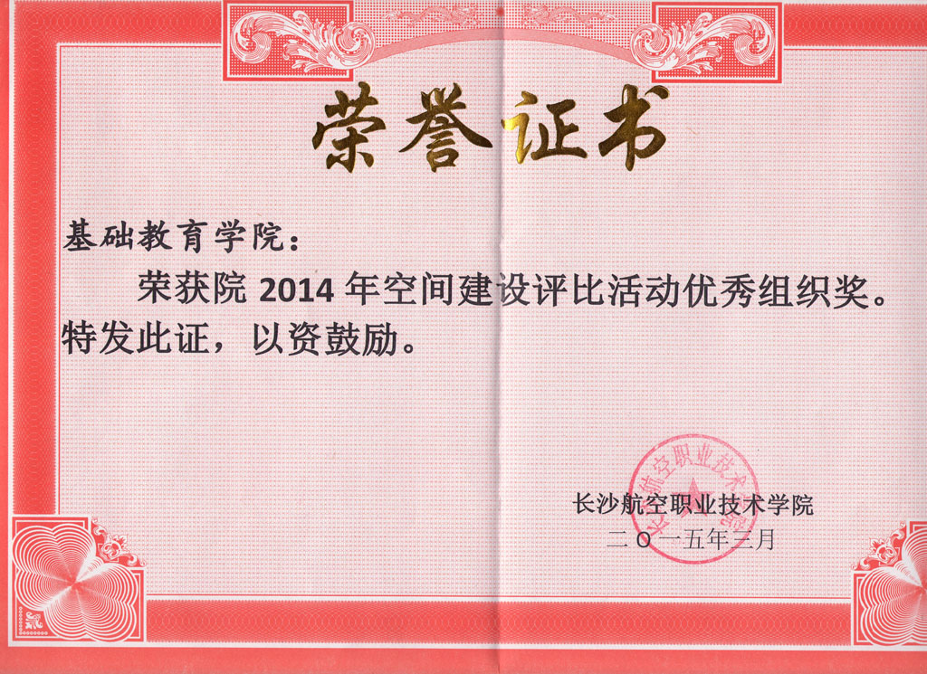 澳门十大靠谱的网站