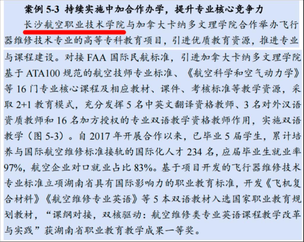 澳门十大靠谱的网站